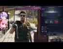 【VOICEROID実況】野生の呼び声:釣り人19【Call of the Wild:The Angler】