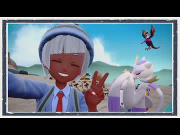 ◆ポケモンスカーレット ゼロの秘宝　実況プレイ◆part12