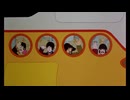 The Beatles - Yellow Submarine