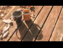 【STAR SE　穏やかな日常】風が吹く中でのコーヒー