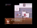 【実況】思い出と約束のカタチ【ナイトオブグロウス】#4