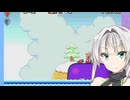 1機死ぬまでオホギャンマリオUSA【クロワちゃん実況プレイ】104