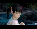 DOAXVV かわいいから許して【プレイ動画】こはる