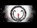 【UTAUカバー】　スクラマイズ　【重音テト】