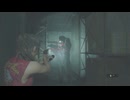 【バイオハザード RE2】ハードコア クレア裏 Part:3