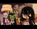 撲　〇　の　プ　ロ【Party animals】