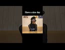 【にゃぴ】Have a nice day/西野カナ 歌ってみた shorts【ニコ生切り抜き】