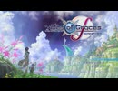 [テイルズオブグレイセスf]サメの懐かしのテイルズオブグレイセスプレイ動画パート7