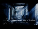 Your Eternal Song of Stardust/ feat.重音テトSV