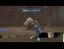 sc^イカれた生放送(ミンサガリマスター)　４６－４