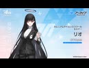 【ブルアカ】4周年記念コメント　Lynn(調月リオ役)　20250127