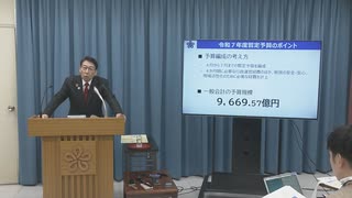災害リスク予測システム導入、乳児がいる家庭にヘルパー派遣･･･福岡県の新年度予算案　一般会計総額9669億円
