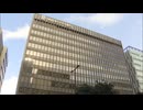 ”変動金利の住宅ローン支払い額増へ”地銀の短期プライムレート引き上げ相次ぐ　日銀の追加利上げで