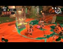 【スプラトゥーン3】適当実況プレイ part105