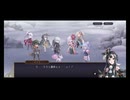超時空猫？アナザーエデン実況part.1880