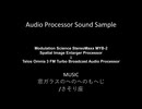 窓ガラスのへのへのもへじ/さそり座 Broadcast Audio Processor Sound Sample
