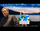 シンジ　酒が抜けない(2025/1/28) 連日テキーラ飲みすぎて BRAお休み 配信TS