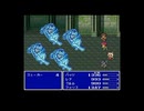 FF5をぼそぼそ喋りながら楽しむ実況その１７