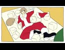テレキャスタービーボーイ　歌ってみた 【Lotus(翔悟)】
