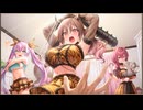 【スイメド】福豆飛び交う節分祭　花音