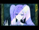 【ボカデュオ】ミラージュ feat.巡音ルカ【ボカロver.】/vocaduoチームKaren 制作作品