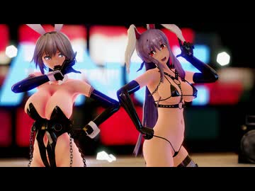 【東方MMD】-咲夜さんと優曇華さんバニーでLADY CRAZY-