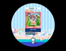 赤馬　うまぴょい伝説