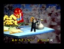 くまうた（7282）「パックマン」　唄：嵐山クマ男（夫）