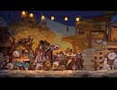 [Laika: Aged Through Blood] モーターヴァニア動物園12 [PC板]