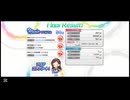 デレステ LIVE Infinity　あかりんご天空登頂記念