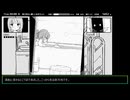 【妹!せいかつ～ファンタジー～】難易度NORMAL_字幕付きプレイ動画part4
