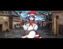【FGO】マルタ（サンタ）《マイルーム》おいで〜