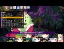 33：ドリリアン＆マンゴーチン
