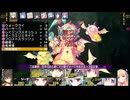 31：ドラゴンパピー