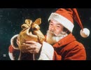 【クリスマス】ﾔｼﾞｭｾﾝﾊﾟｲｲｷｽｷﾞﾝｲｸｲｸｱｯｱｯｱｯｱｰﾔﾘﾏｽﾈ