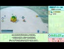 【RTA/ゆっくり解説】ピクミン4　オリマー救出 in 1:10:52　Part2/3