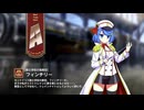 【ミストトレインガールズ】キャラシナリオ [A][騎士学校の鬼教官]フィンチリー