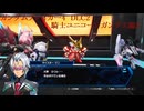 ガンダムブレイカー4　DLC2　騎士ユニコーンガンダム2