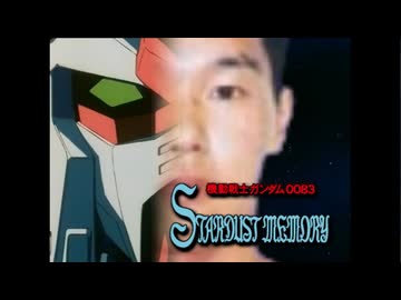 幻の撃墜王の成り損ないOB.mp25