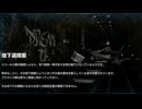 【海月の】アグレッサーじゃなくて僕をスコれ11スコ目【EARTH DEFENSE FORCE IRON RAIN実況】