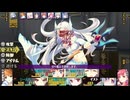 37：モビーディック