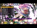 36：タルト　※DLC