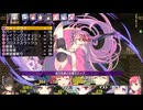 35：クレイト　※DLC