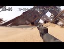 ［Starwars Battlefront2］スターウォーズ　銃声　ブラスター音集　ひとこと解説付き