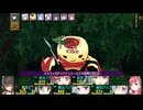 40：リンゴロ/メロロン/バナーヌ　※大スイーツ狩り　★スタメン集結