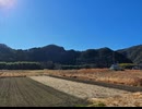 【山河襟帯】美濃国土田城 令和7年(2025) 晩冬