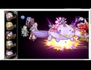 【花騎士】レン編成VS"生放送級 9周年記念ステージ"