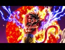 【ドッカンバトル10周年】究極サイヤパワーの咆哮 超サイヤ人3孫悟空(GT)(黄金大猿)【LR】バトルモーション