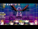 42：魔神フリード