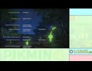 【RTA/ゆっくり解説】ピクミン4　オリマー救出 in 1:10:52　Part3/3（最終回）